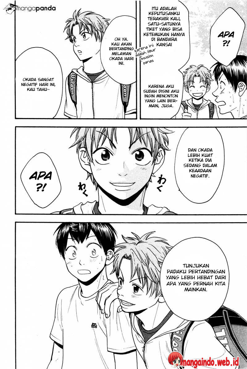 Chapter 193 - halaman 19