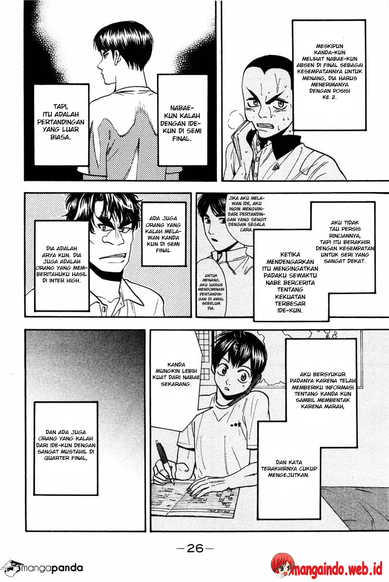 Chapter 193 - halaman 3