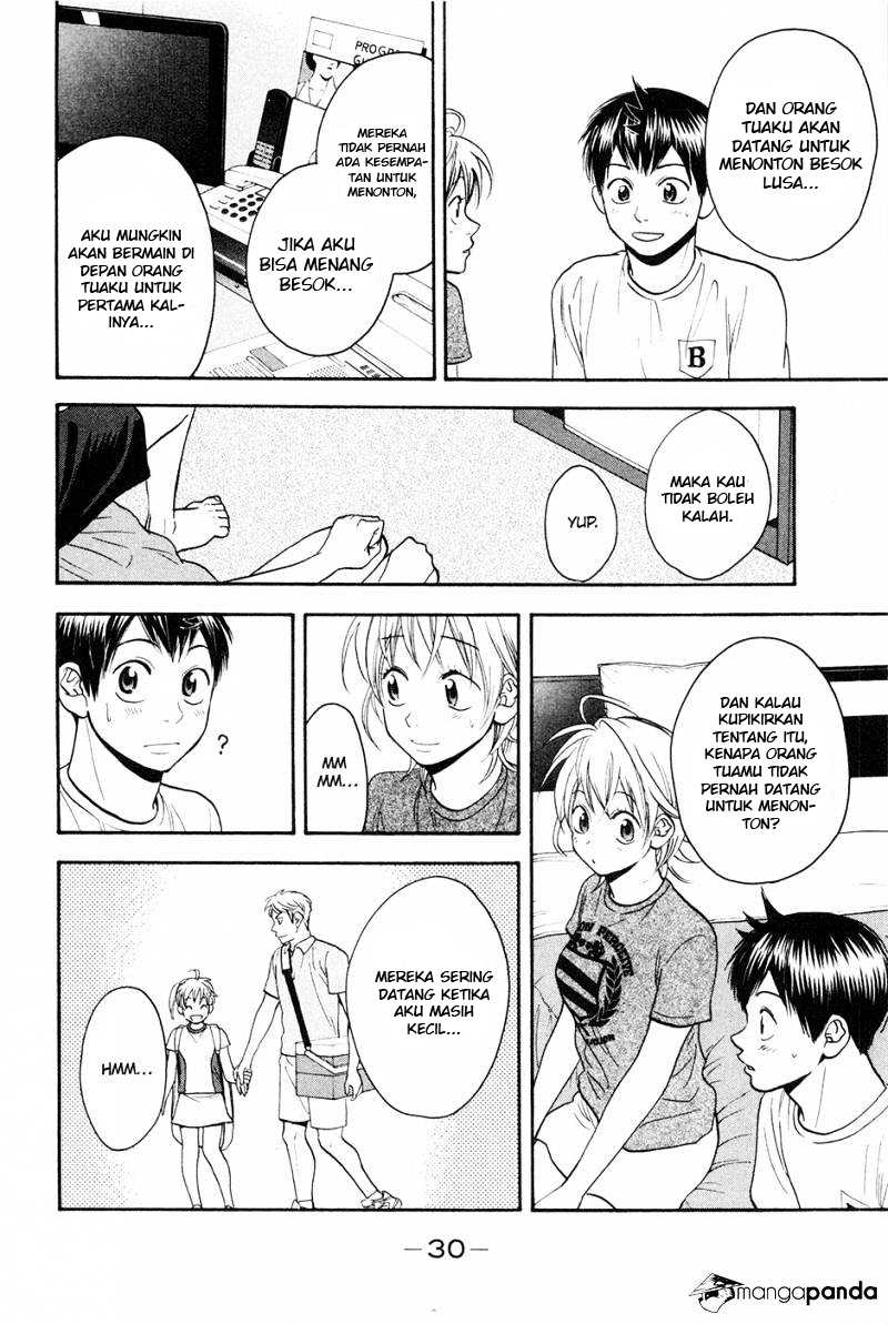 Chapter 193 - halaman 7