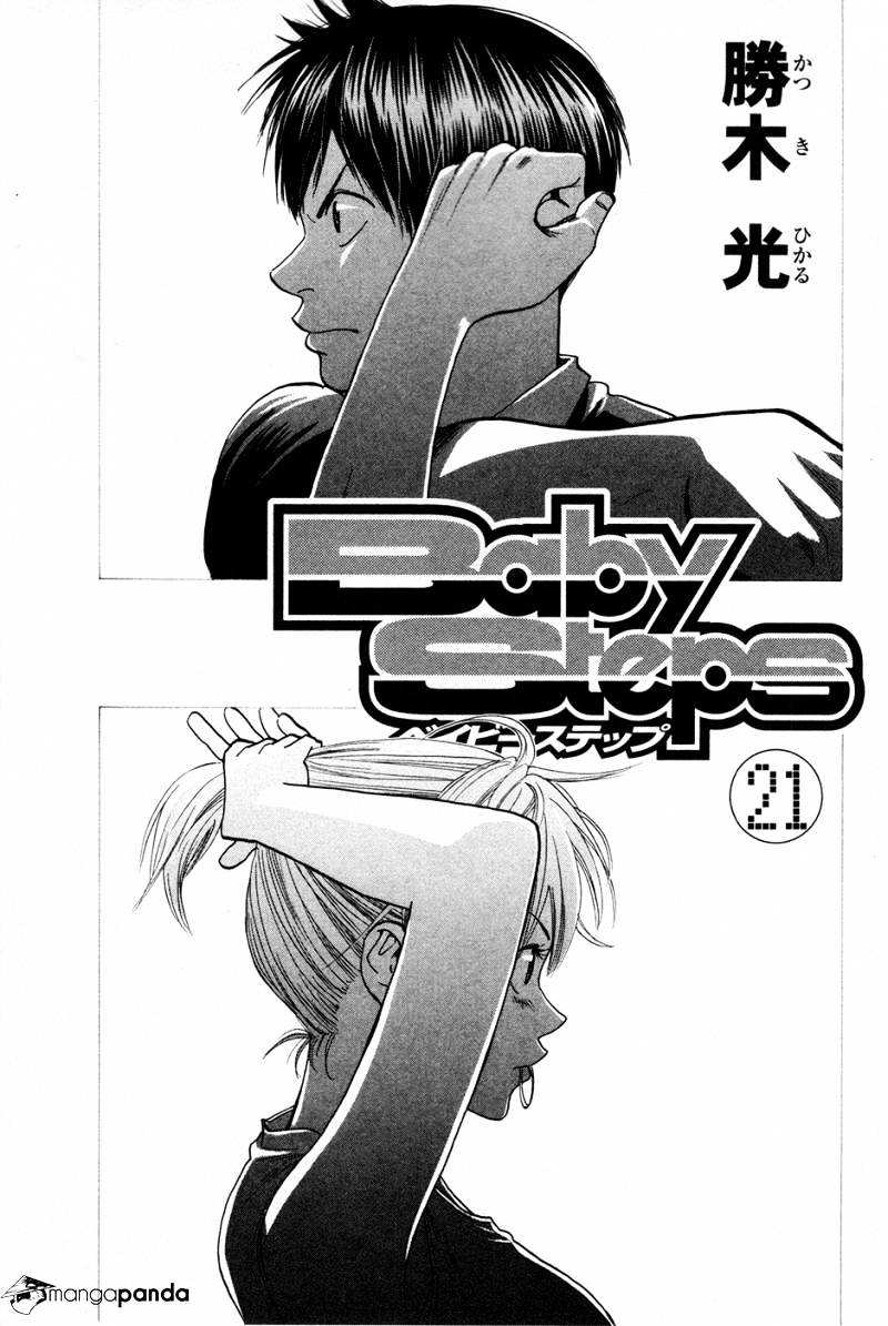 Chapter 192 - halaman 3
