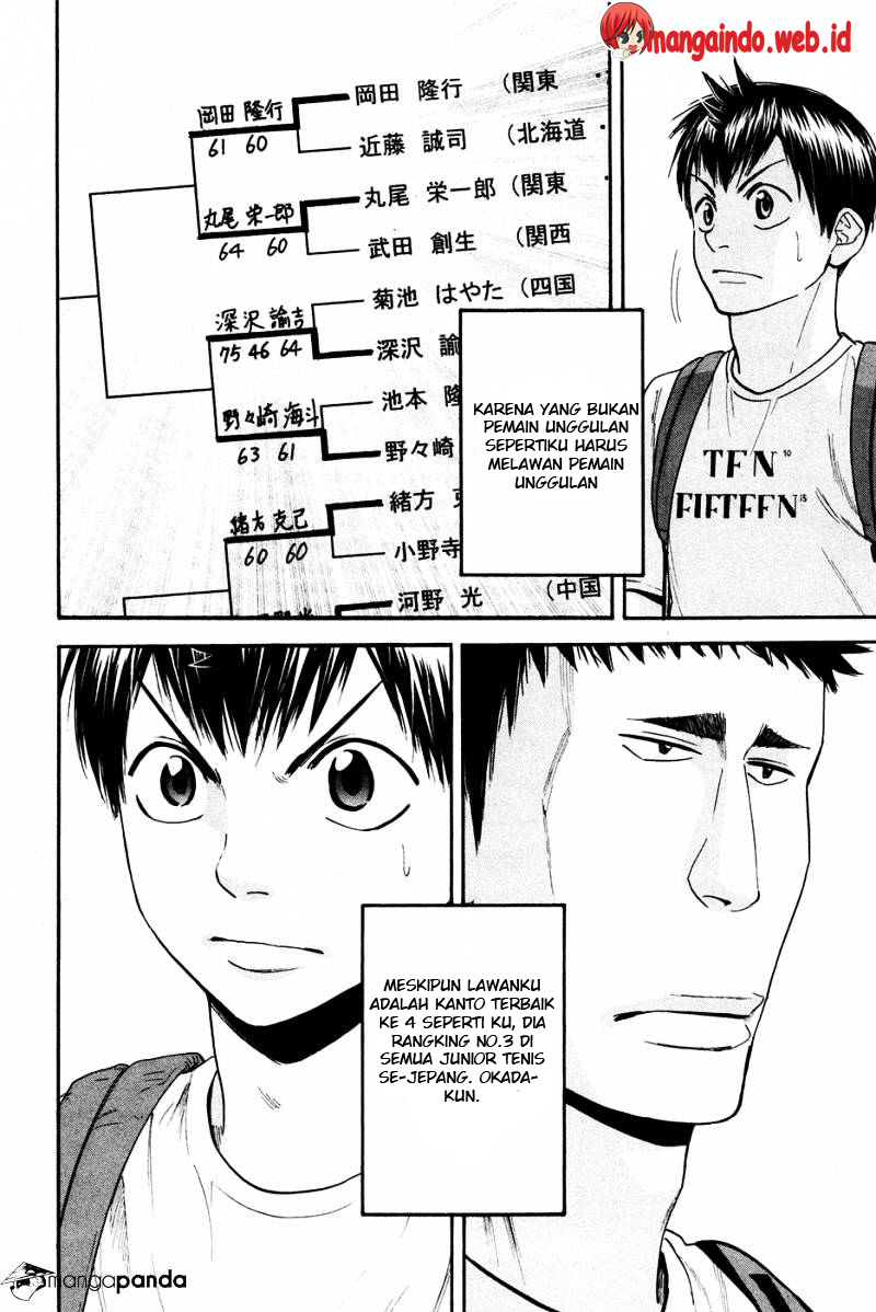 Chapter 192 - halaman 24