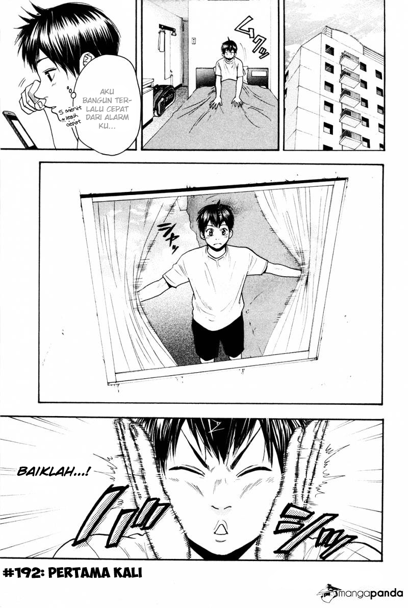 Chapter 192 - halaman 5