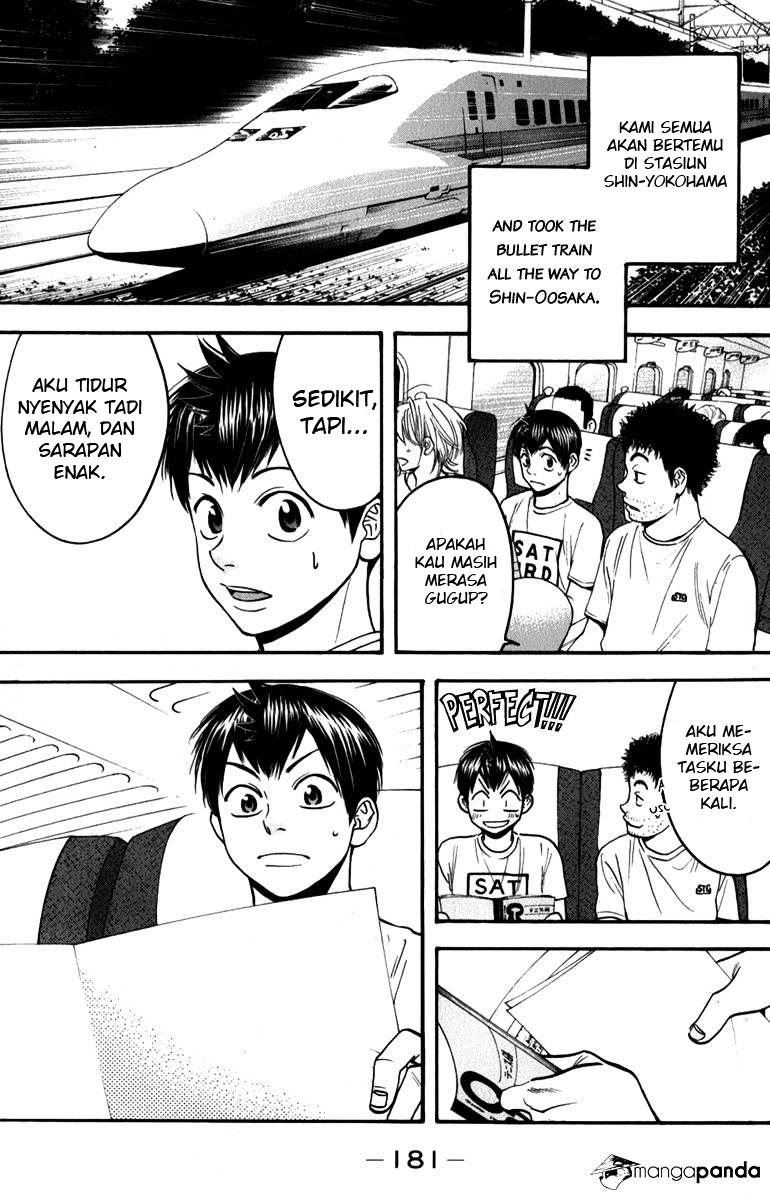 Chapter 191 - halaman 13