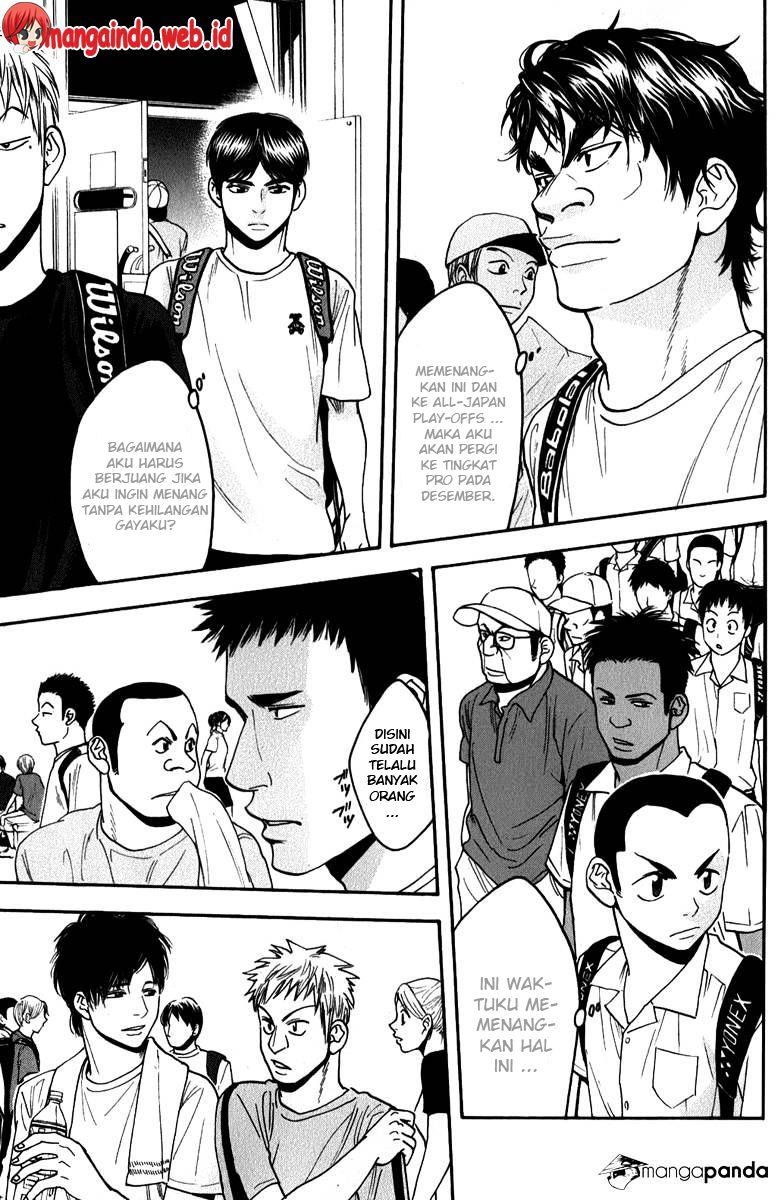Chapter 191 - halaman 18