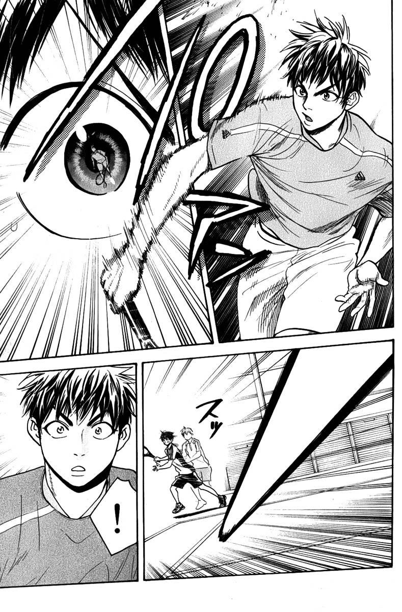 Chapter 190 - halaman 12