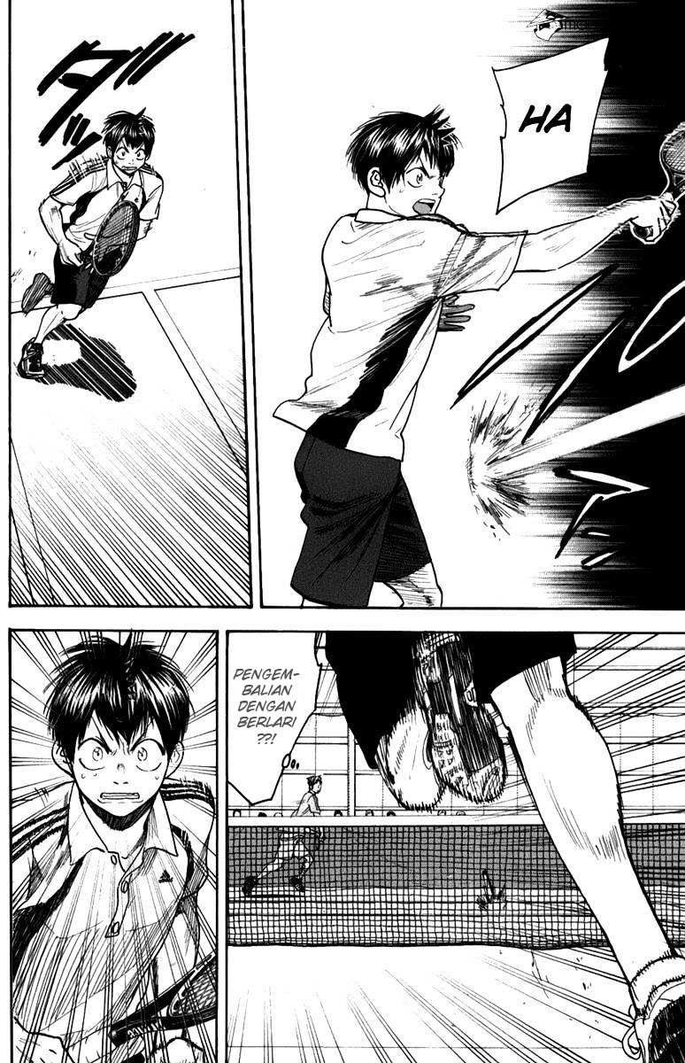 Chapter 190 - halaman 13