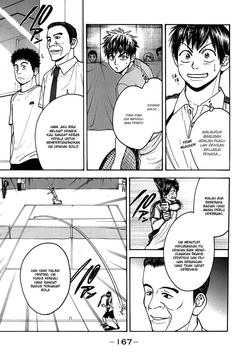 Chapter 190 - halaman 16