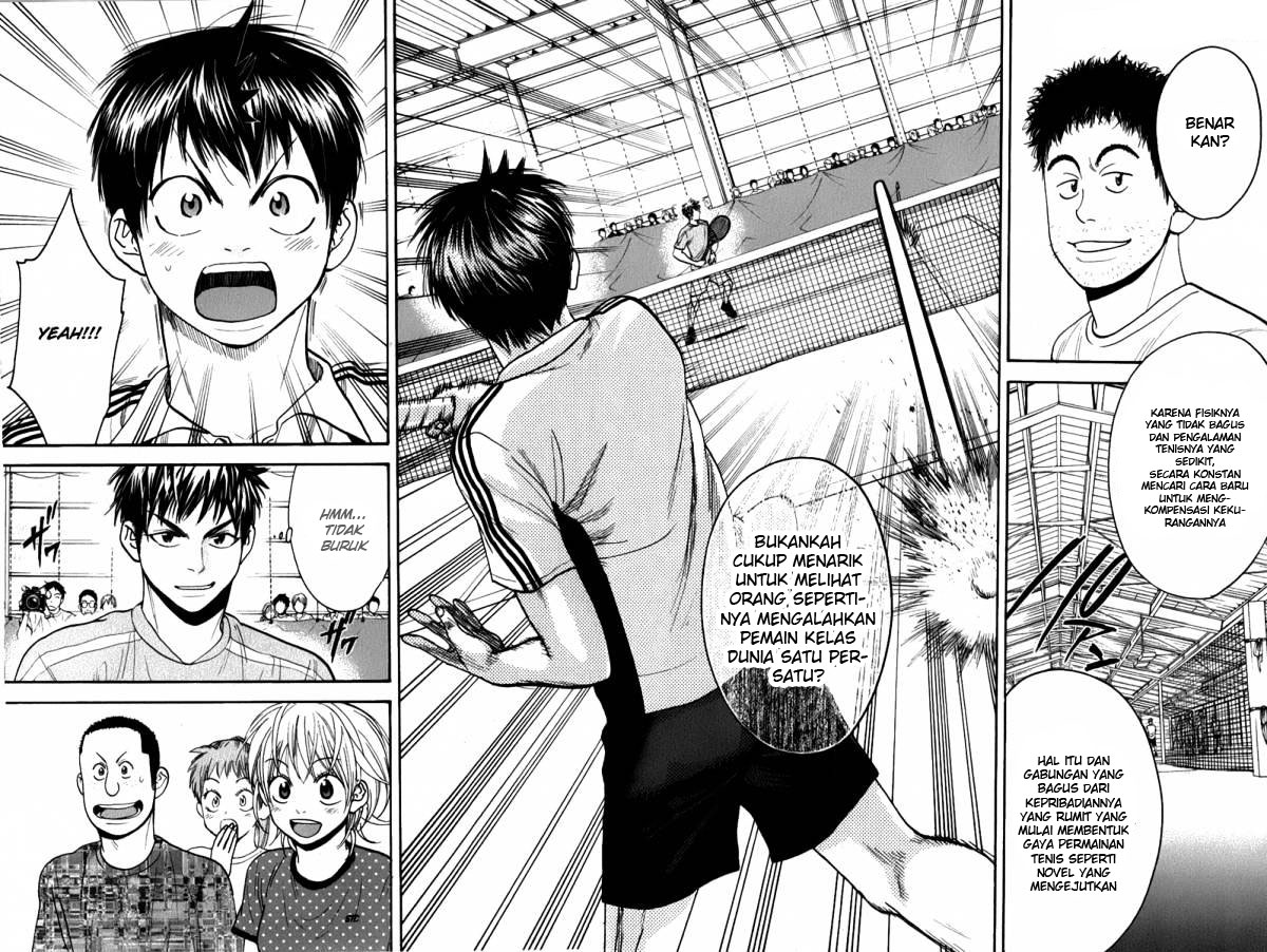 Chapter 190 - halaman 17