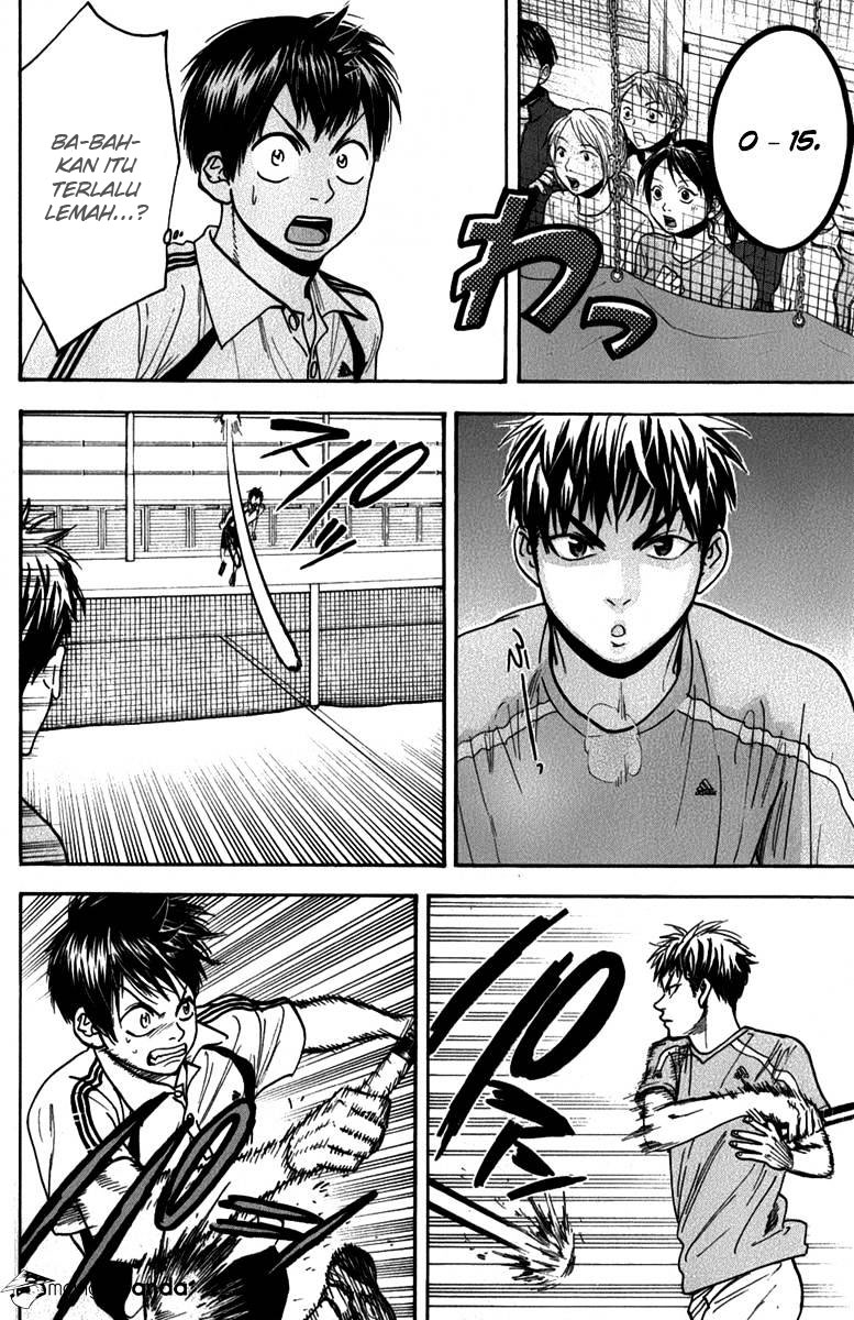 Chapter 190 - halaman 7