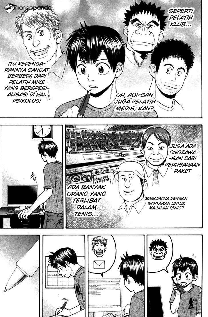 Chapter 189 - halaman 17