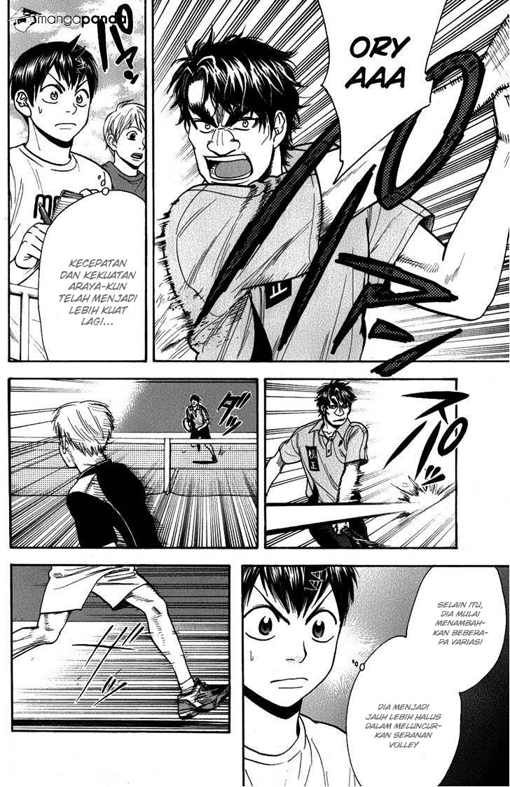 Chapter 189 - halaman 3