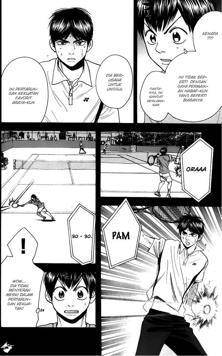 Chapter 188 - halaman 12