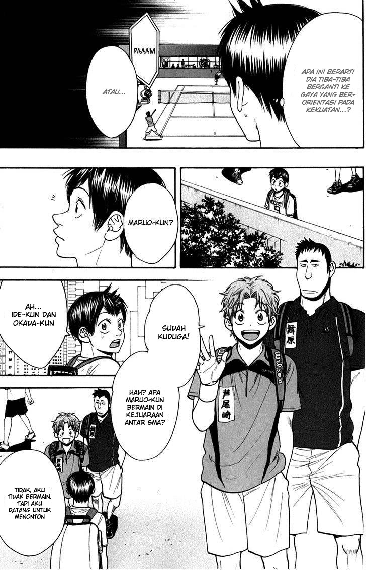 Chapter 188 - halaman 13