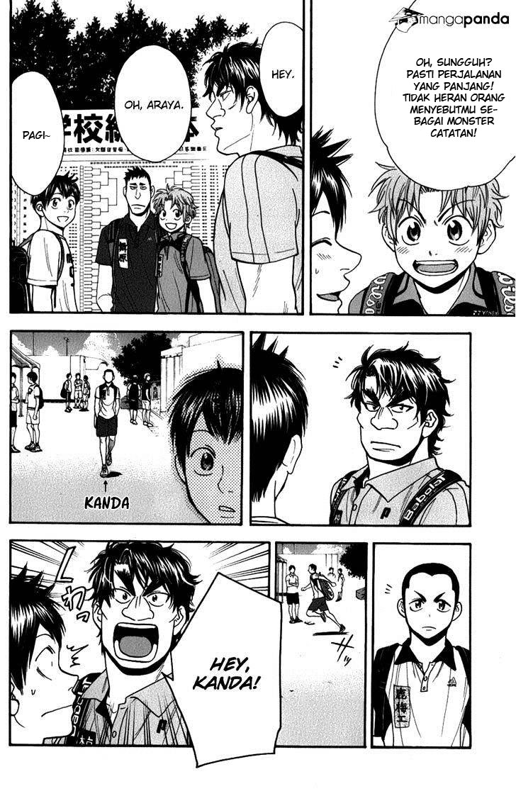 Chapter 188 - halaman 14