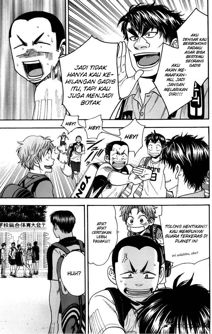Chapter 188 - halaman 15