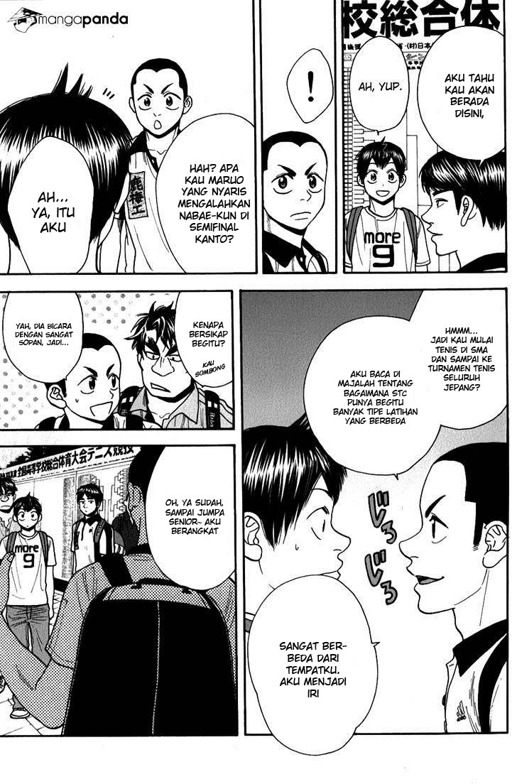 Chapter 188 - halaman 17