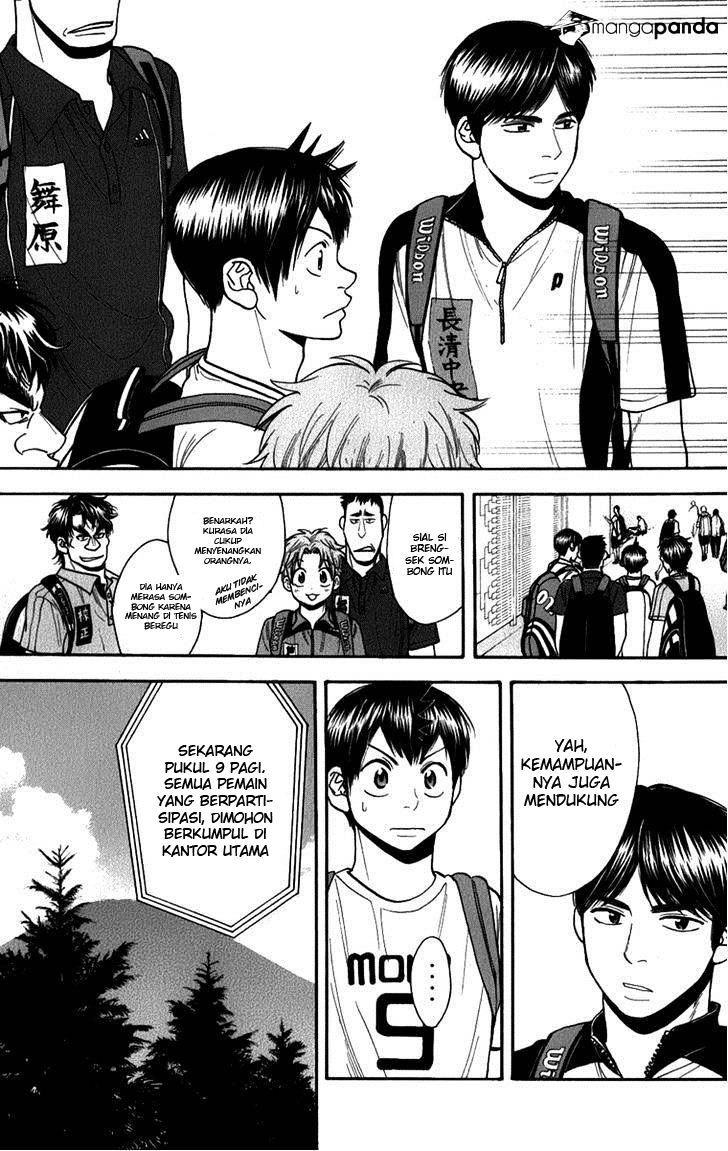 Chapter 188 - halaman 19