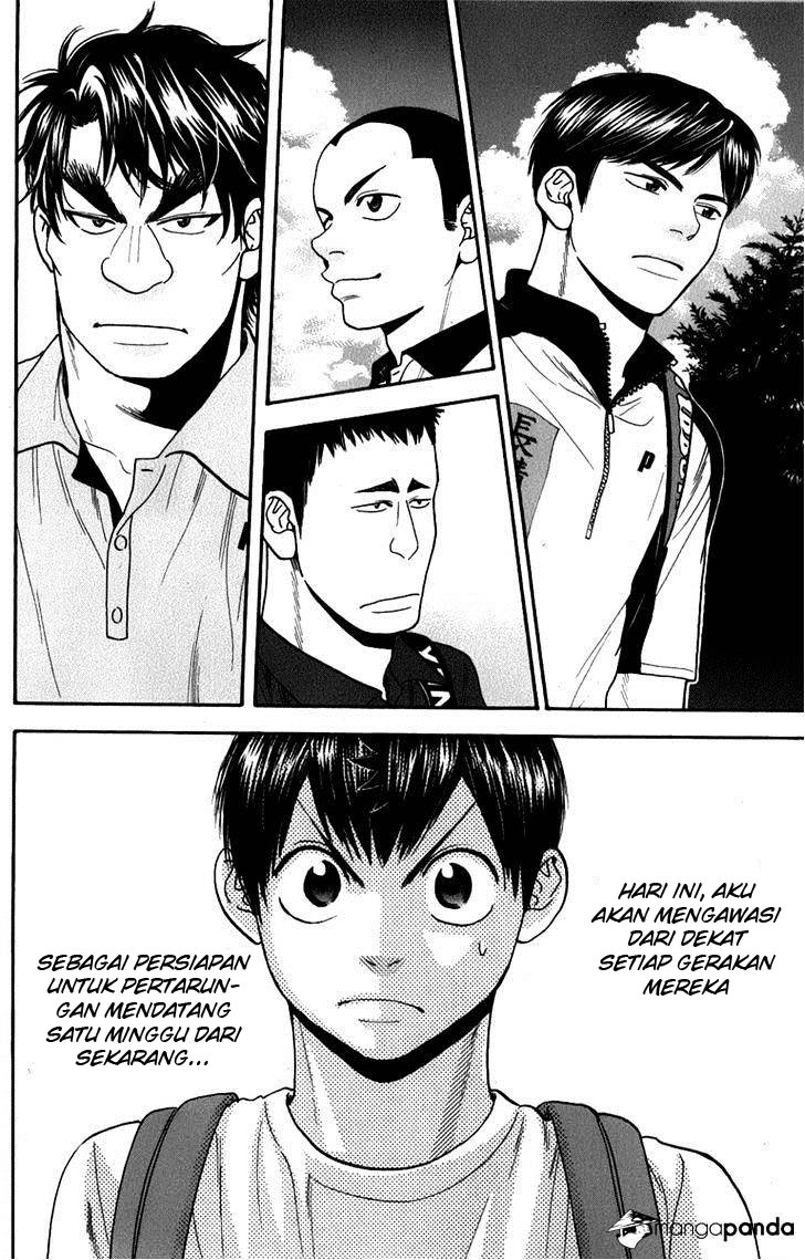 Chapter 188 - halaman 20