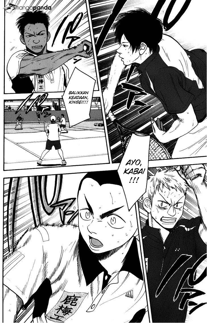 Chapter 188 - halaman 8