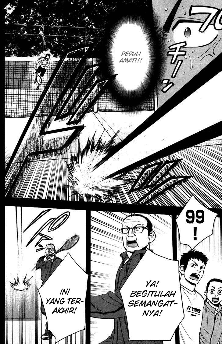 Chapter 187 - halaman 12