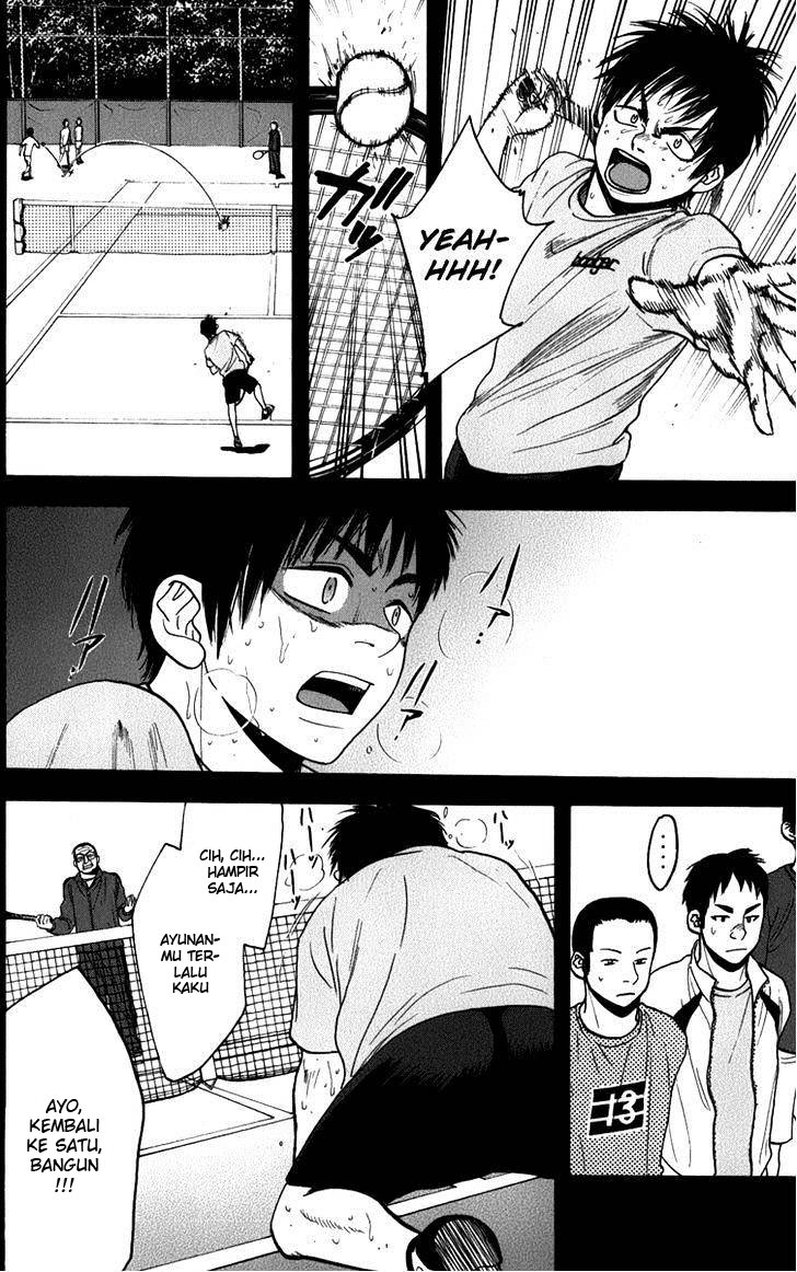 Chapter 187 - halaman 14