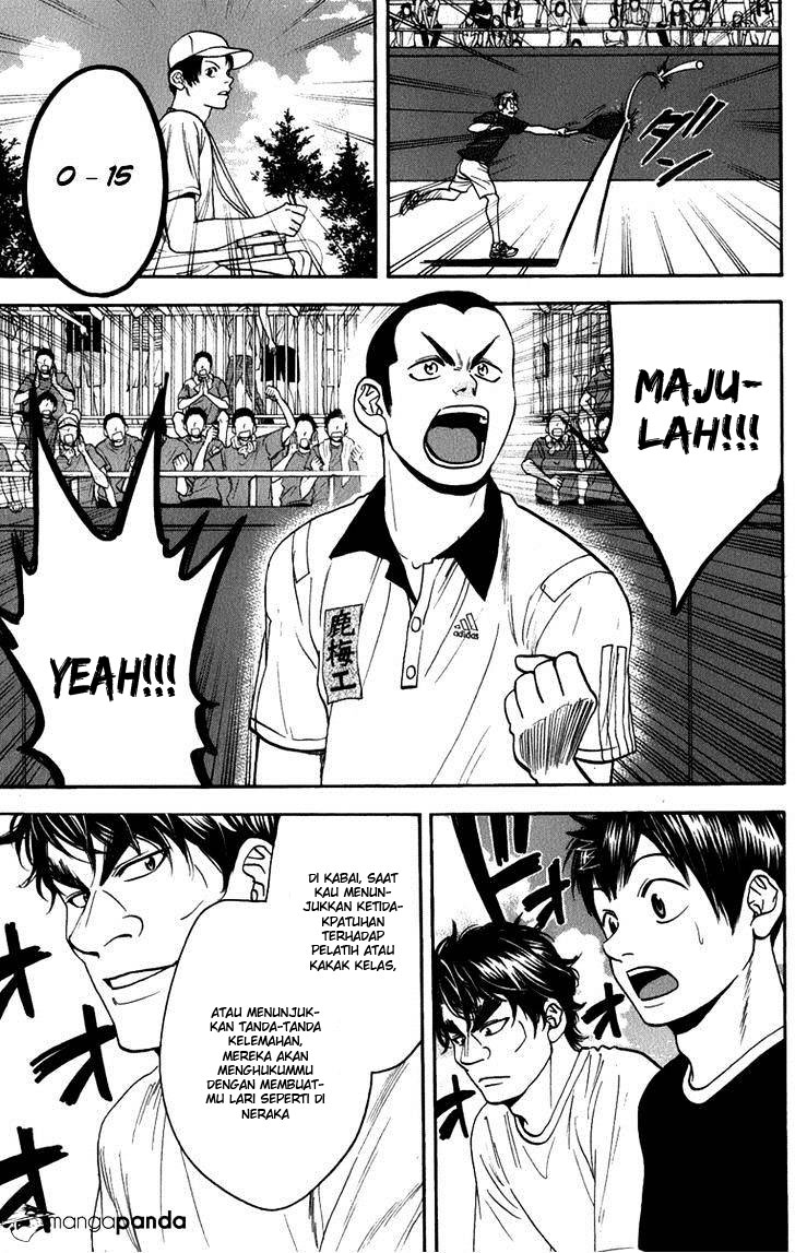 Chapter 187 - halaman 17