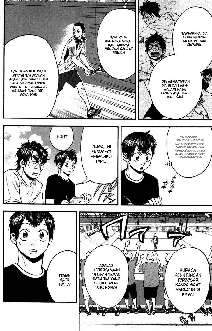 Chapter 187 - halaman 18