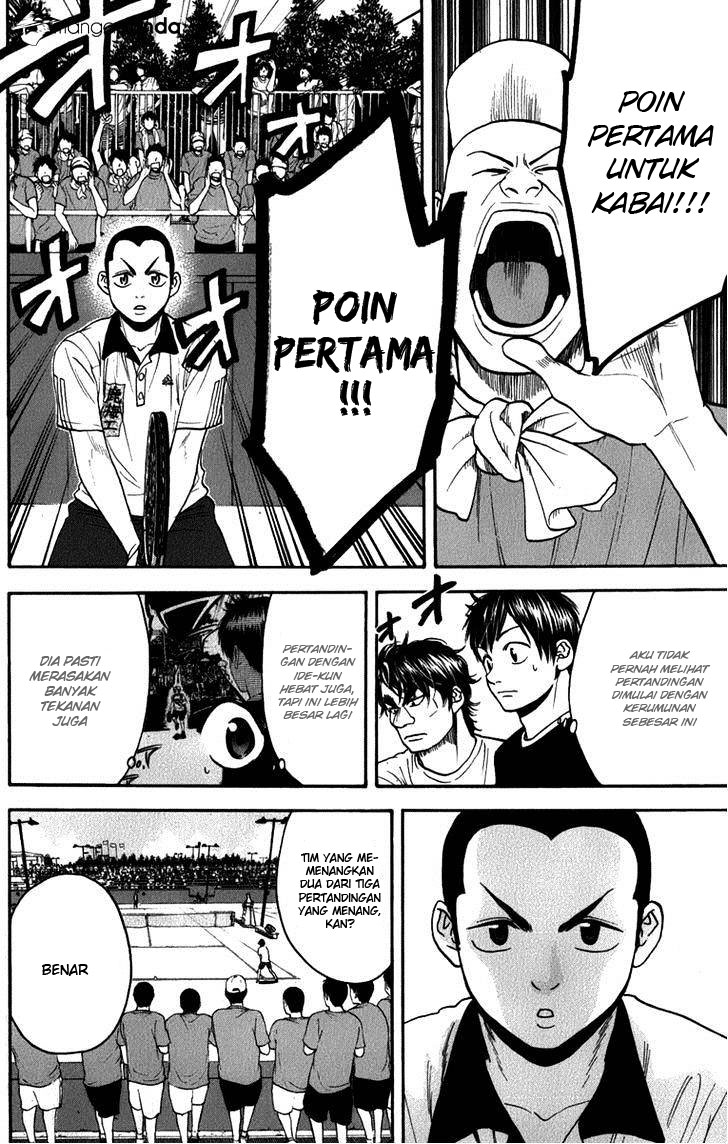 Chapter 187 - halaman 3