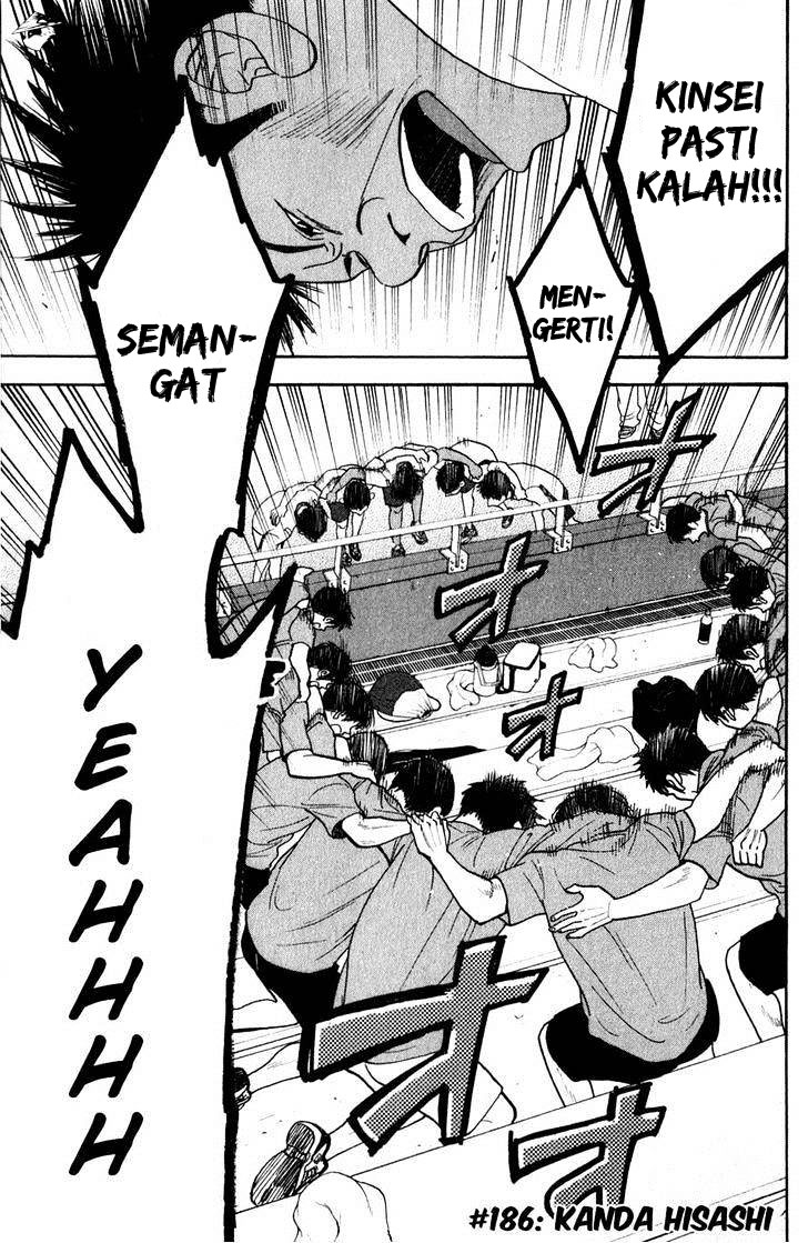 Chapter 186 - halaman 2