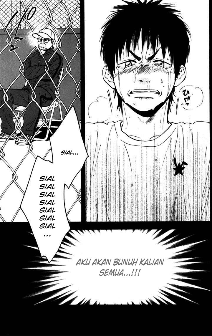Chapter 186 - halaman 19