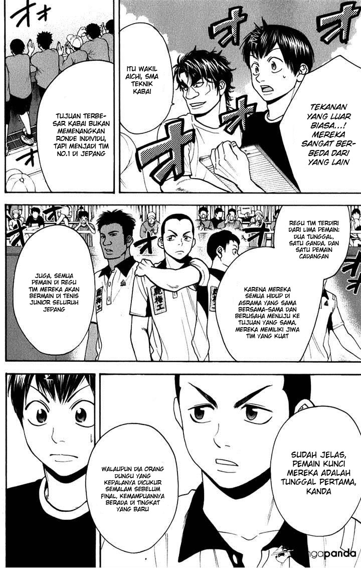 Chapter 186 - halaman 3