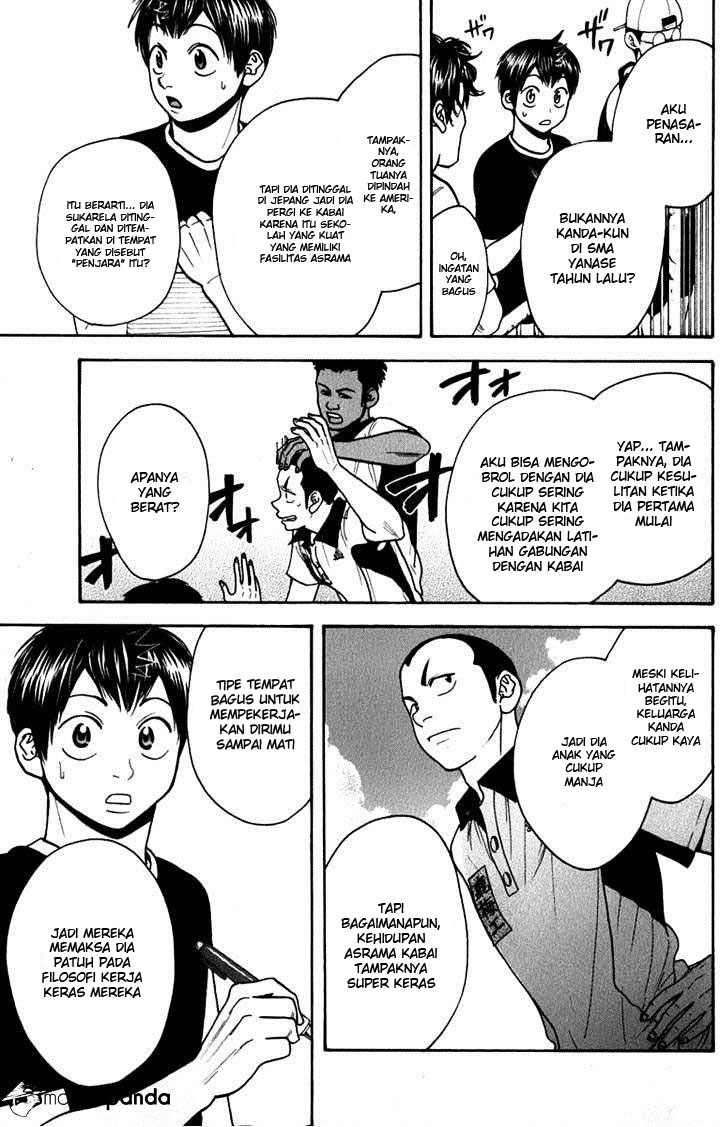 Chapter 186 - halaman 5