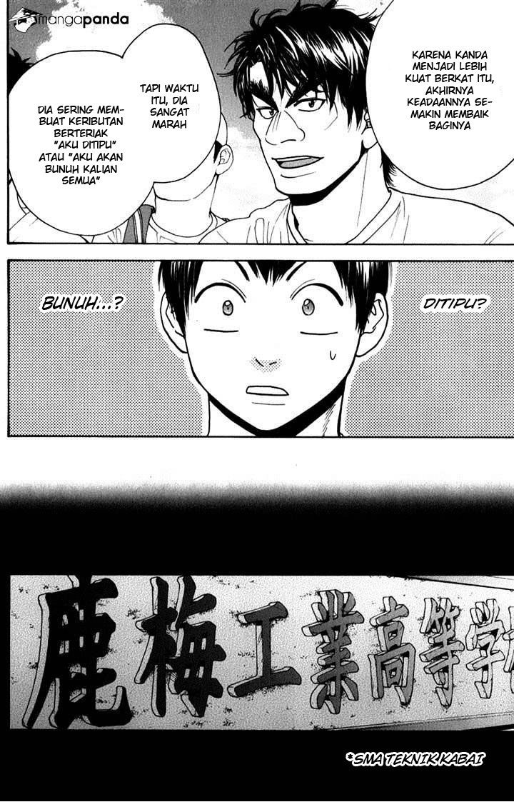 Chapter 186 - halaman 6