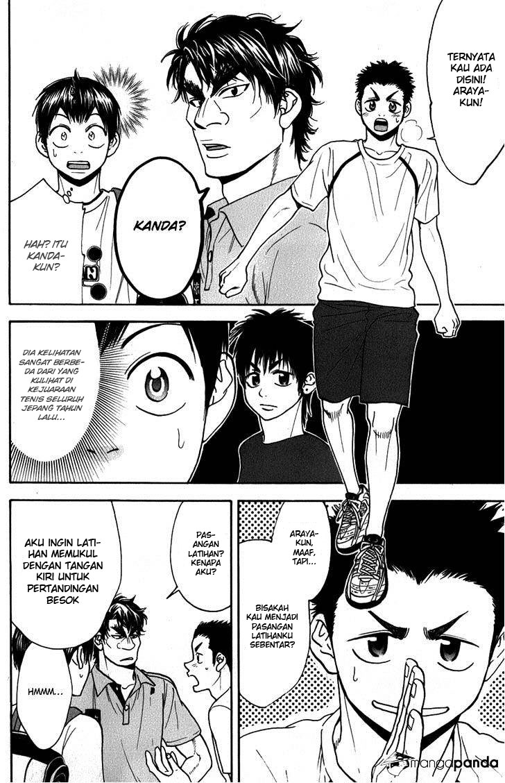 Chapter 185 - halaman 12