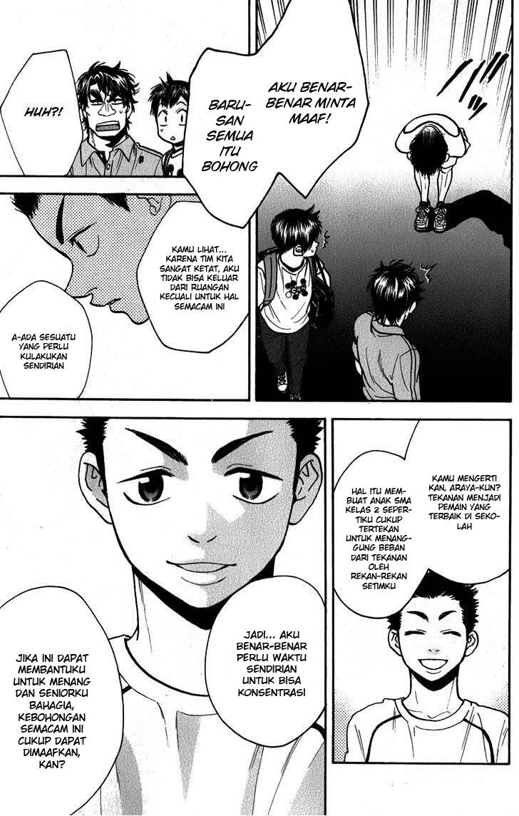 Chapter 185 - halaman 15