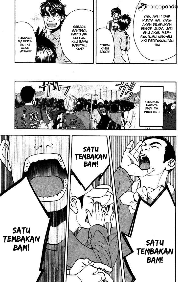 Chapter 185 - halaman 17