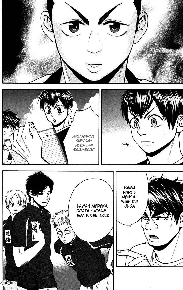 Chapter 185 - halaman 20