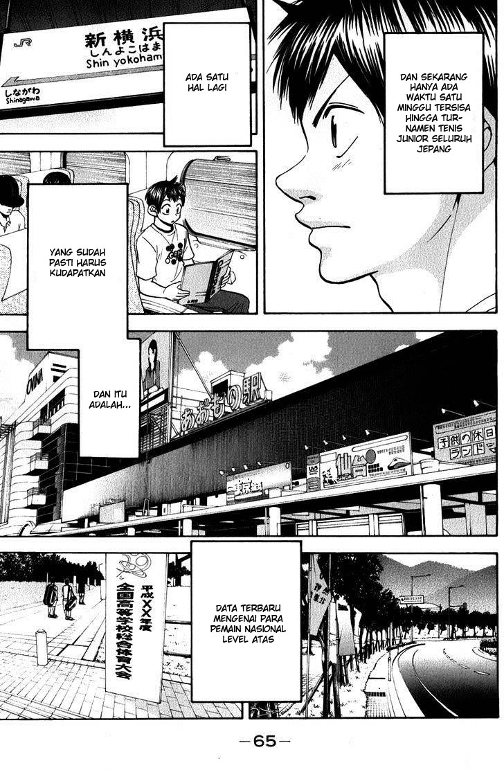 Chapter 185 - halaman 5