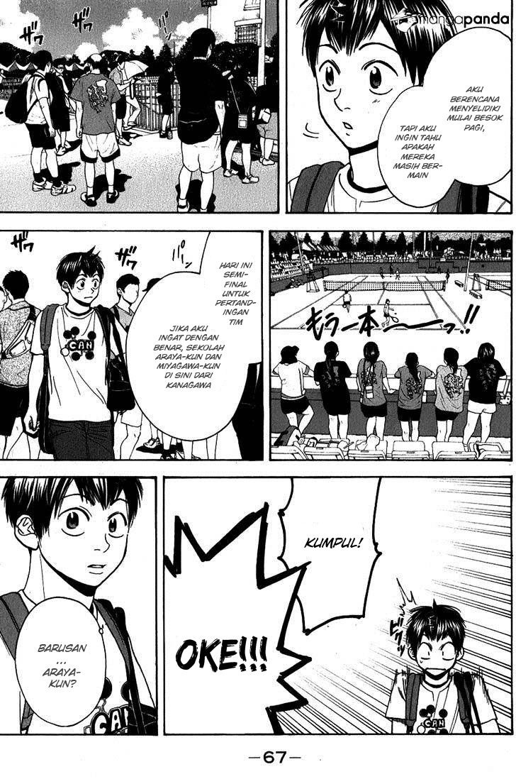 Chapter 185 - halaman 7
