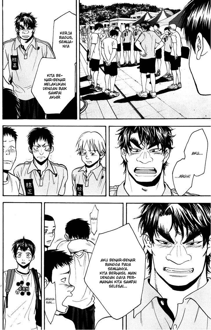 Chapter 185 - halaman 8