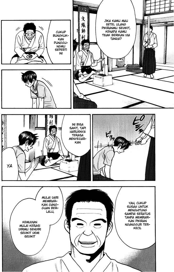 Chapter 184 - halaman 14