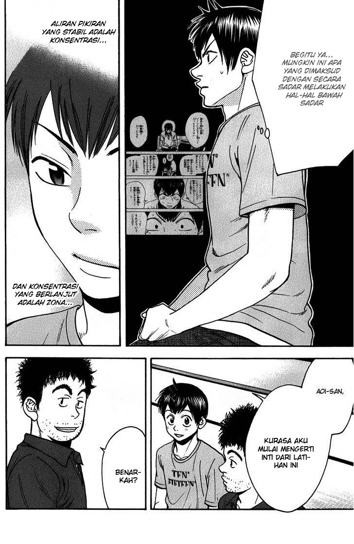 Chapter 184 - halaman 16