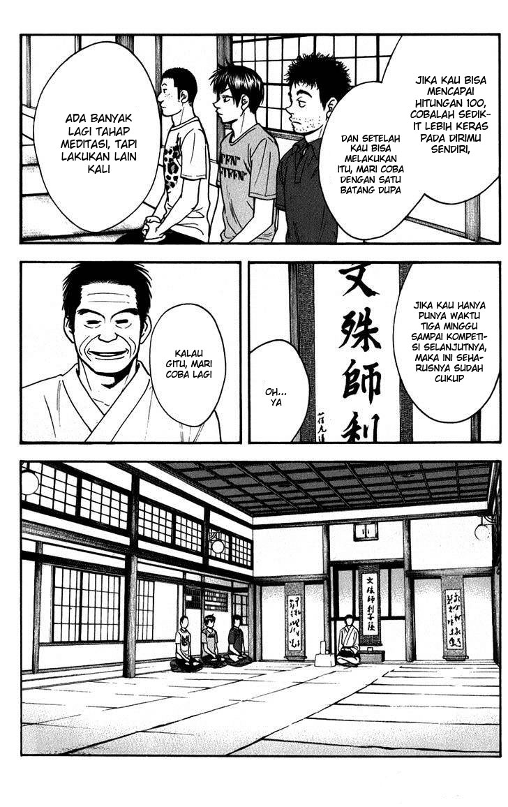 Chapter 184 - halaman 17