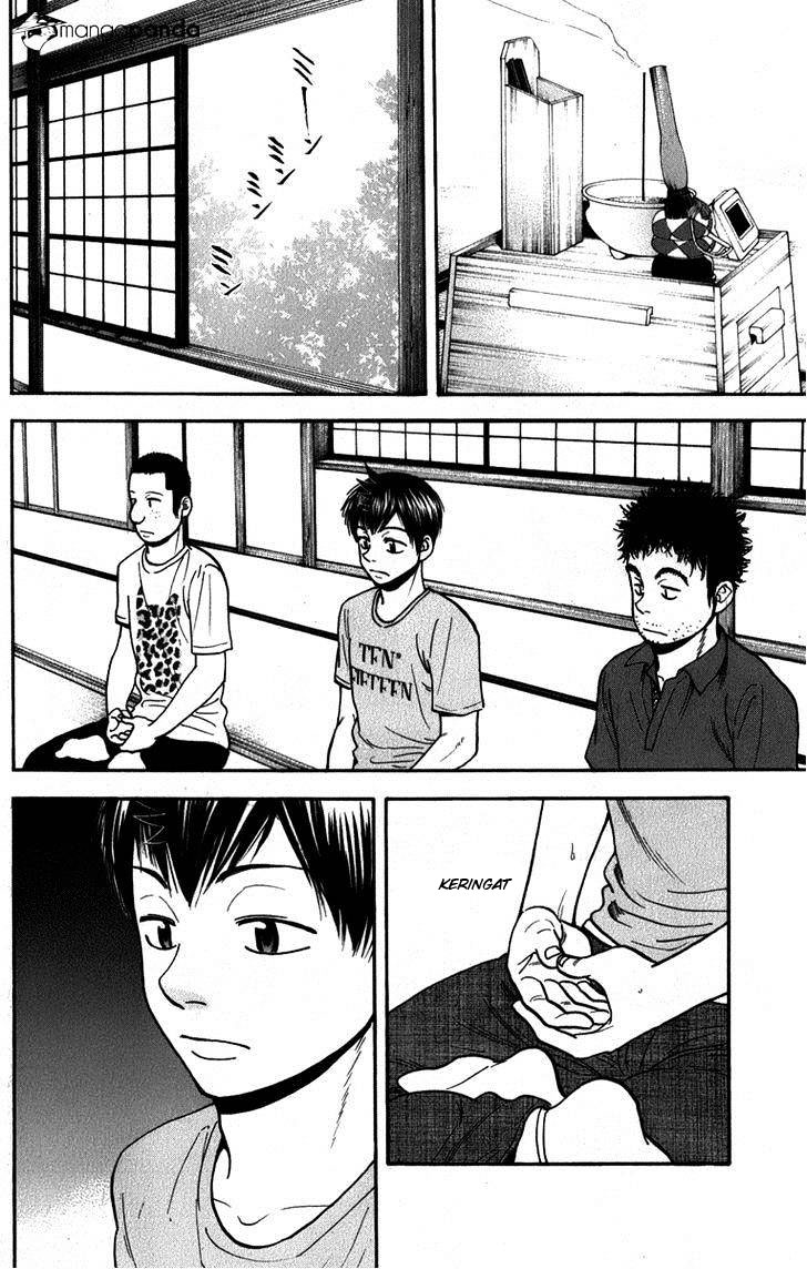 Chapter 184 - halaman 18