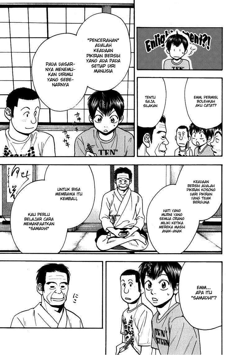 Chapter 184 - halaman 5