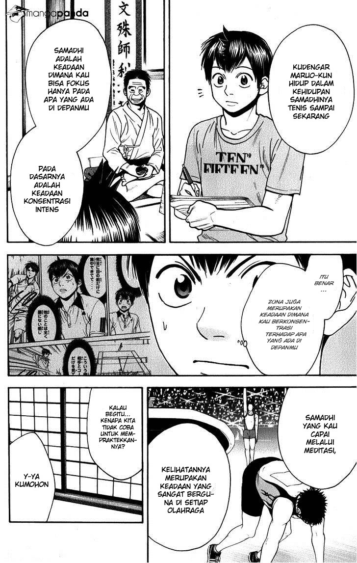 Chapter 184 - halaman 6