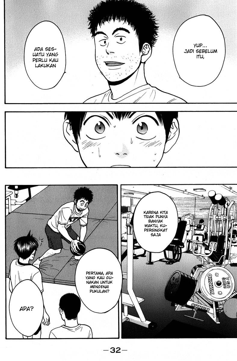 Chapter 183 - halaman 12