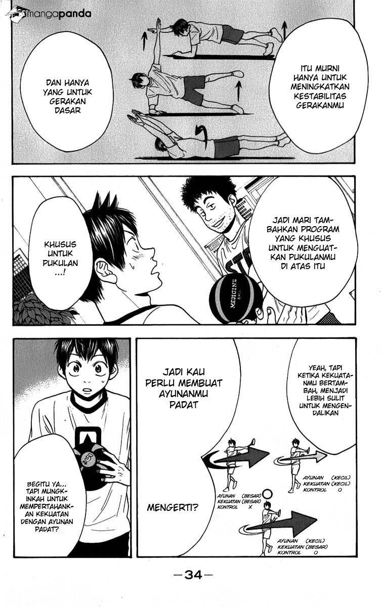 Chapter 183 - halaman 14