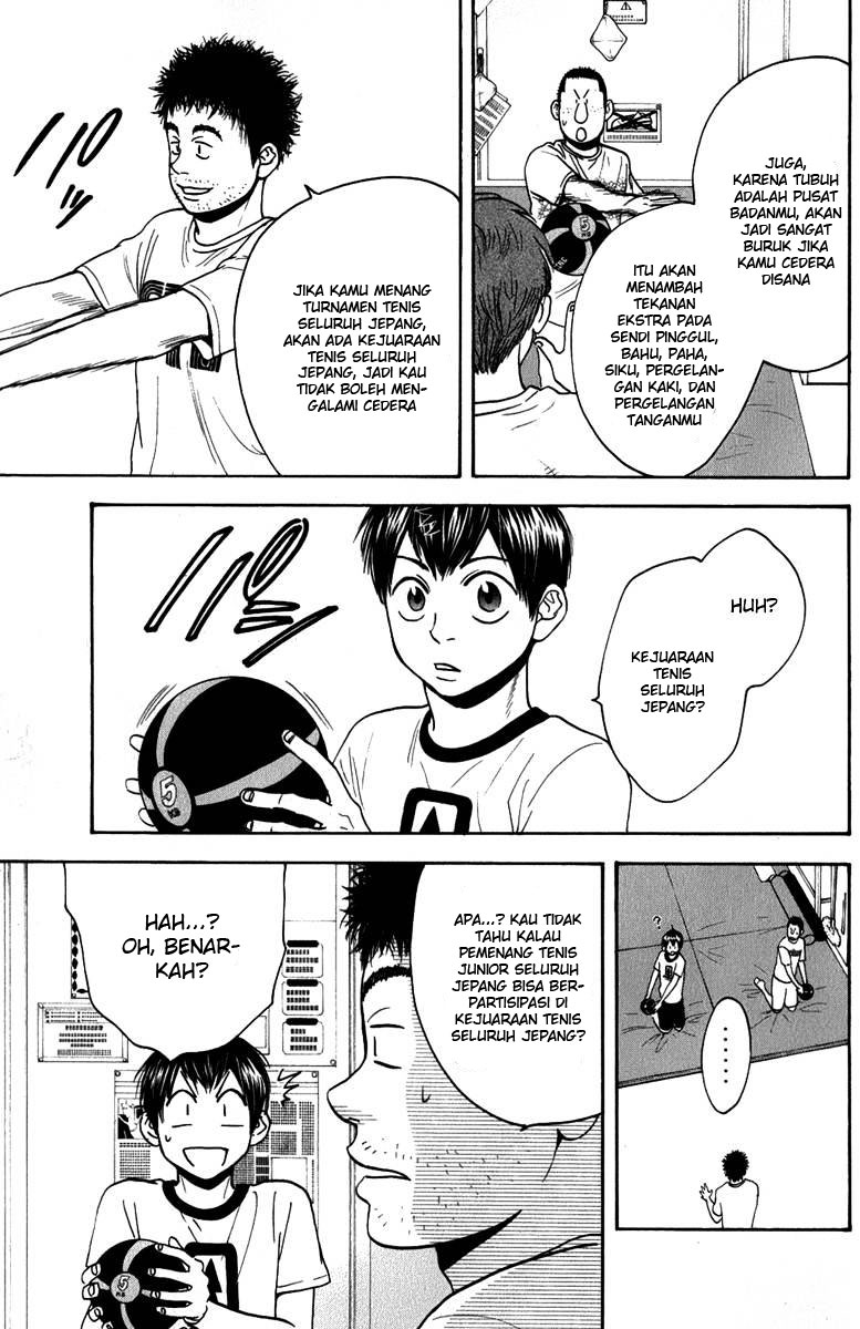 Chapter 183 - halaman 17