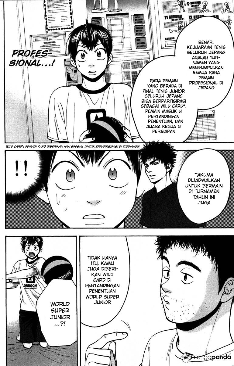 Chapter 183 - halaman 18